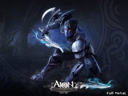 Aion стрелы купить